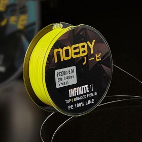 Ultra-strength Wear-resistant Luya PE Wire (Option: Yellow-150m-1.5Wire number)